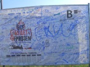 chz obcth28.jpg title=